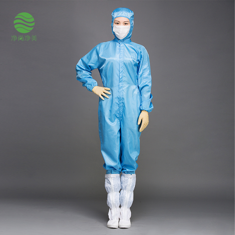 防靜電服，連體服，三連體