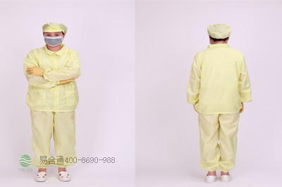 無塵服生產廠家——易合通