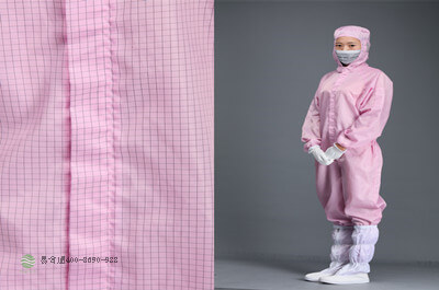 防靜電服生產廠家——易合通
