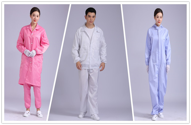 防靜電服，大褂、分體、三連體