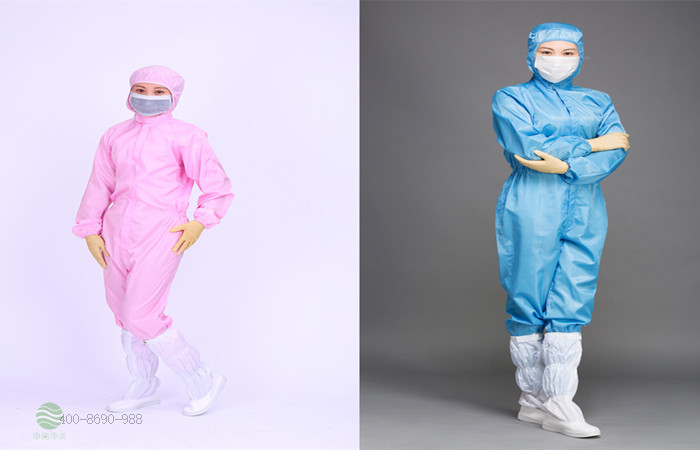 潔凈服和無塵鞋搭配使用，提升潔凈室效果